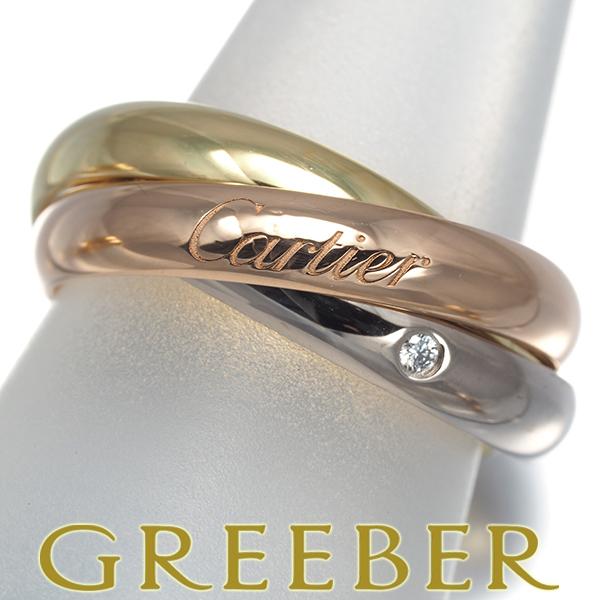 Cartier（カルティエ） トリニティ リング ダイヤ ダイヤモンド スリー