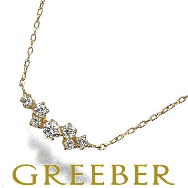 greeber01_190635