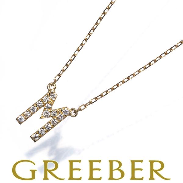 AHKAH（アーカー） ネックレス ダイヤ ダイヤモンド 0.06ct イニシャル 
