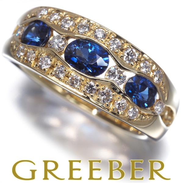サファイア 0.82ct ダイヤ ダイヤモンド 0.30ct オーバルカット リング 