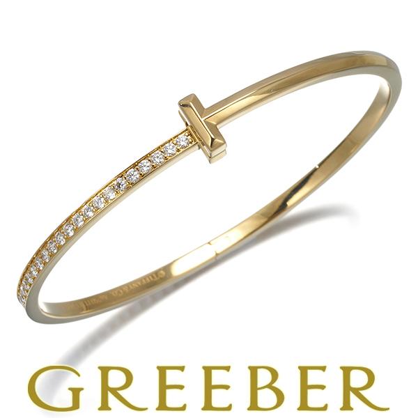TIFFANY&Co.（ティファニー） ブレスレット ダイヤ ダイヤモンド 1.07