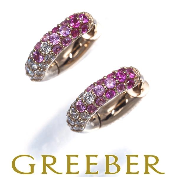 Ponte Vecchio（ポンテヴェキオ） ピアス ピンクサファイア 0.44ct 