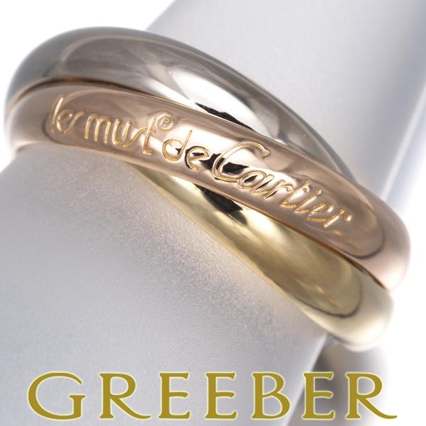 Cartier（カルティエ） トリニティ リング スリーカラー クラシック 56 