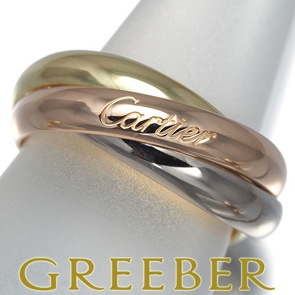 Cartier（カルティエ） トリニティ リング スリーカラー SM 51号 K18YG 