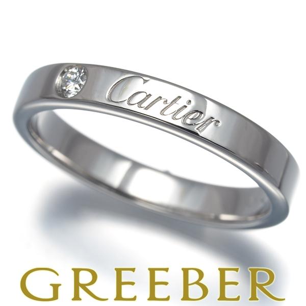 Cartier（カルティエ） リング ダイヤ ダイヤモンド Cドゥ
