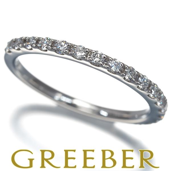 ダイヤ ダイヤモンド 0.25ct ハーフエタニティ リング Pt900 指輪 GENJ
