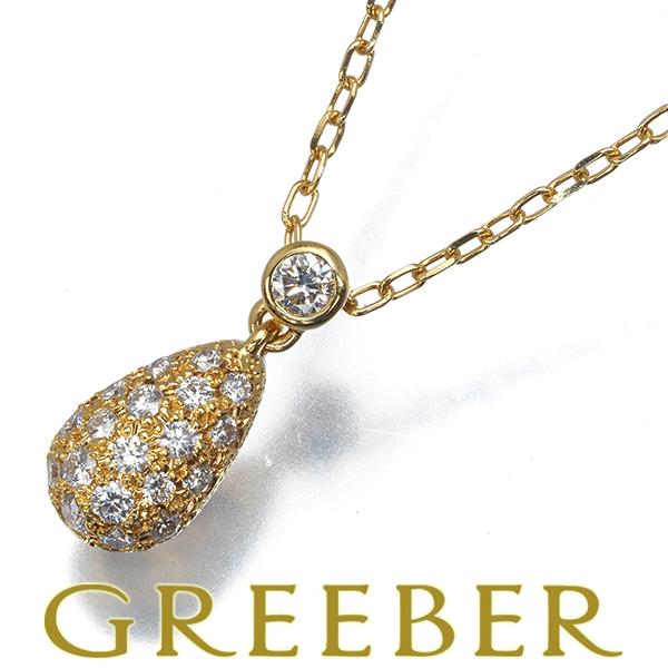 MIKIMOTO（ミキモト） ネックレス ダイヤ ダイヤモンド 0.26ct ティア