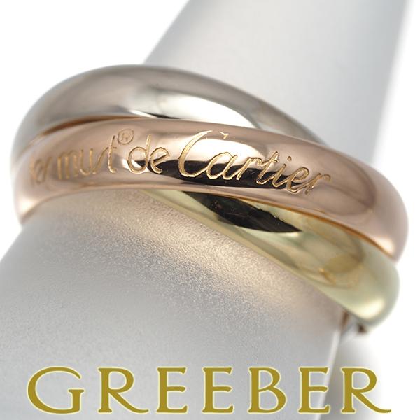 Cartier（カルティエ） トリニティ リング スリーカラー クラシック 50