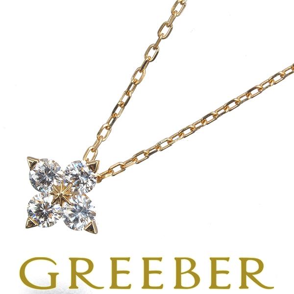 STAR JEWELRY（スタージュエリー） ネックレス ダイヤ ダイヤモンド 