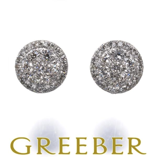 ダイヤ ダイヤモンド 0.25ct/0.25ct パヴェ サークル ピアス Pt900 