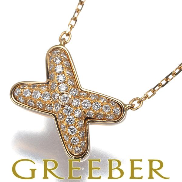 CHAUMET（ショーメ） ネックレス ダイヤ ダイヤモンド ジュドゥリアン
