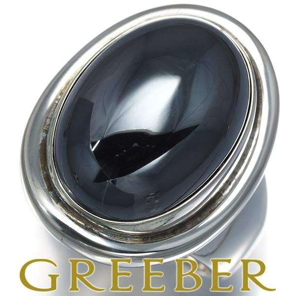 Georg Jensen（ジョージ ジェンセン） リング ヘマタイト 46A 11号