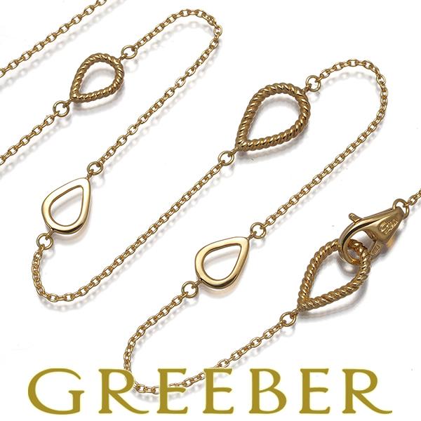 STAR JEWELRY（スタージュエリー） チェーンネックレス ティアドロップ