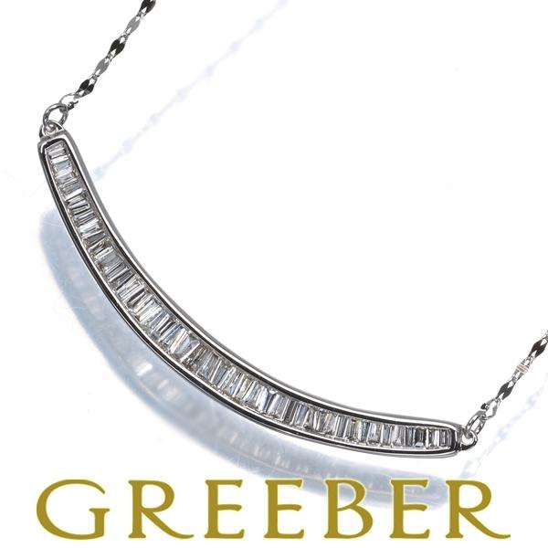 ダイヤ ダイヤモンド 0.25ct テーパーカット ネックレス K18WG GENJ 