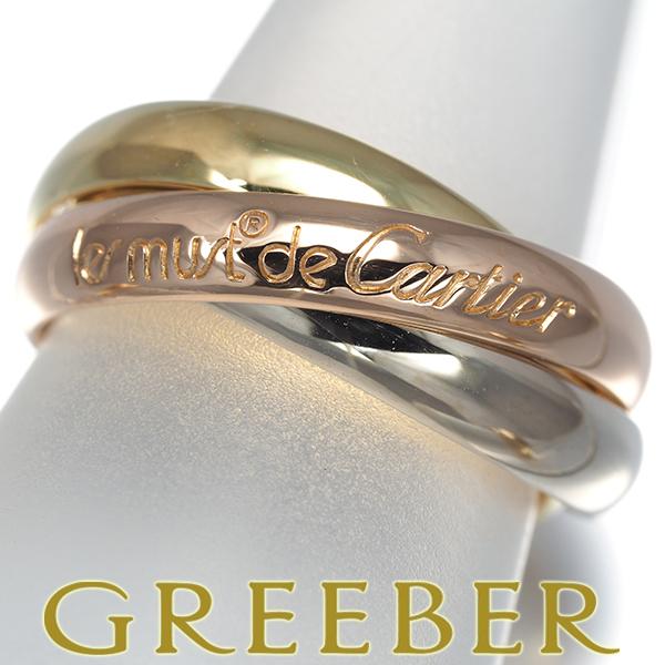 Cartier（カルティエ） トリニティ リング スリーカラー クラシック 51 