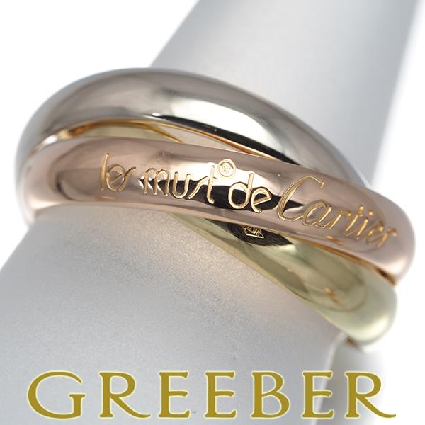 Cartier（カルティエ） トリニティ リング スリーカラー クラシック 51 