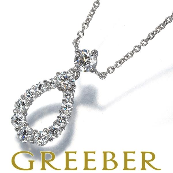 ハリー・ウィンストン（HARRY WINSTON） ネックレス ダイヤ