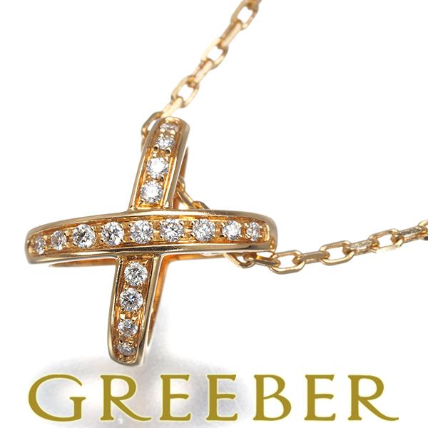 【美品】CHAUM∈T リアン ネックレス K18 サファイア ダイヤ CHAUMET（ショーメ） ネックレス ダイヤ ダイヤモンド リアン K18PG