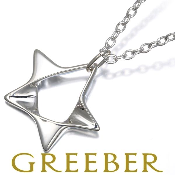 ジョージジャンセン　スター Georg Jensen（ジョージ ジェンセン） ネックレス 178 スター ロング