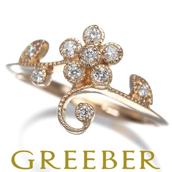 ダイヤ ダイヤモンド 0.12ct フラワー ミルグレイン リング K18PG 指輪 