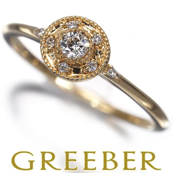 フェスタリア リング ダイヤ ダイヤモンド 0.07ct/0.02ct Wish upon a star 10号 K18YG 指輪 BLJ/GENJ 大幅値下げ品
