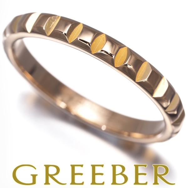 BOUCHERON（ブシュロン） リング キャトルクルドパリ ポワントド 