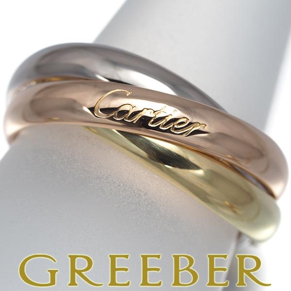 Cartier（カルティエ） トリニティ リング スリーカラー クラシック 56 