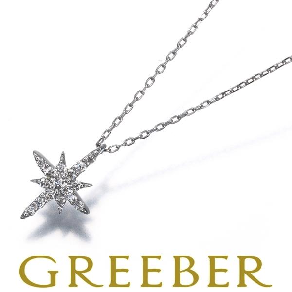STAR JEWELRY（スタージュエリー） ネックレス ダイヤ ダイヤモンド 