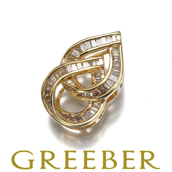 ブラウンダイヤ ダイヤモンド 0.32ct テーパーバゲットカット 