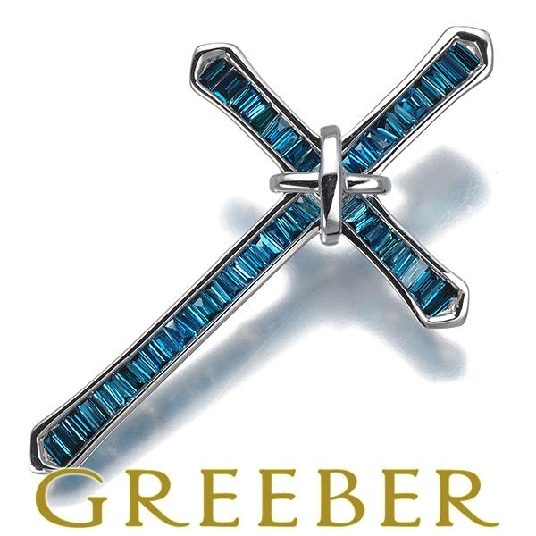 ブルーダイヤ ダイヤモンド 0.40ct クロス テーパーバゲットカット