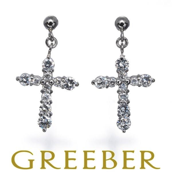 ダイヤ ダイヤモンド 0.25ct/0.25ct クロス ピアス Pt900 GENJ 