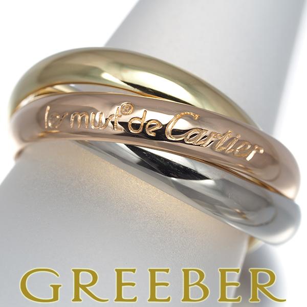 カルティエ トリニティ リング Cartier（カルティエ） トリニティ リング スリーカラー クラシック 56