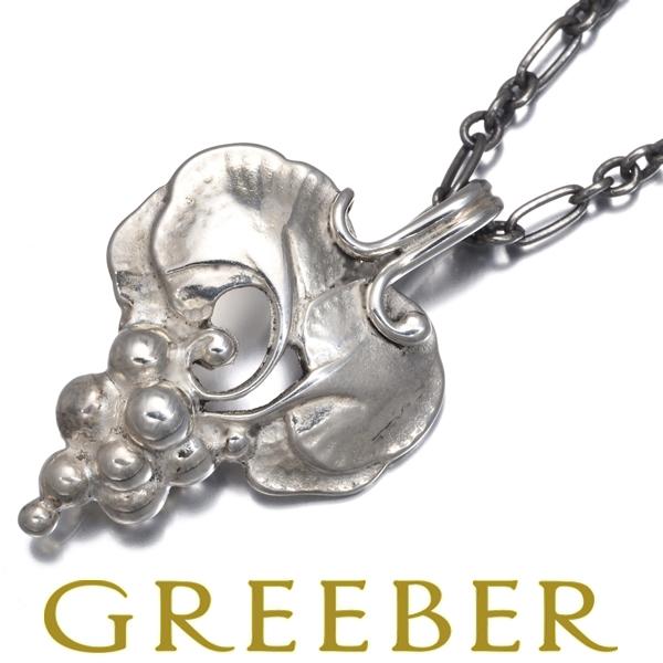 Georg Jensen（ジョージ ジェンセン） ネックレス ヘリテージ 1996
