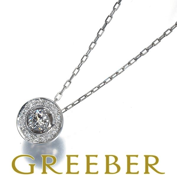 フォーエバーマーク ネックレス ダイヤ ダイヤモンド 0.17ct センターオブマイユニバース Pt900/Pt850 BLJ/GENJ