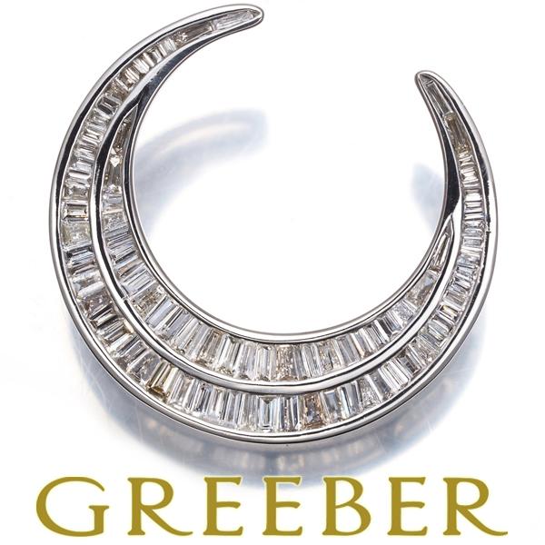 ダイヤ ダイヤモンド 0.72ct ムーン テーパーバゲットカット