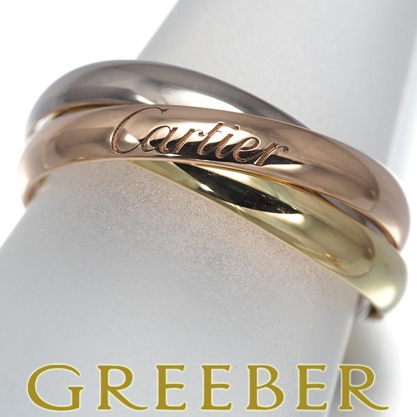 Cartier（カルティエ） トリニティ リング スリーカラー SM 51号 K18YG 