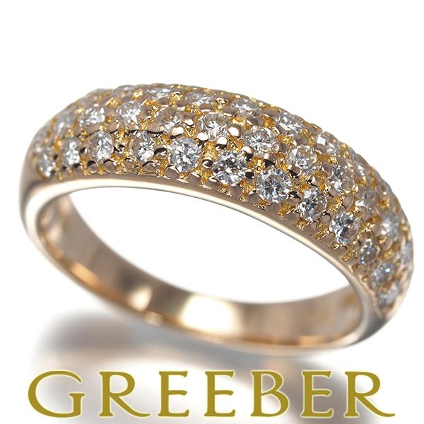 STAR JEWELRY（スタージュエリー） リング ダイヤ ダイヤモンド 0.45ct 