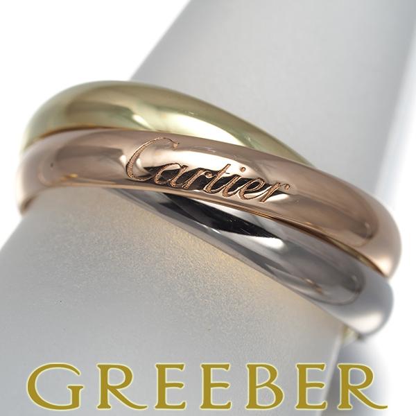 Cartier（カルティエ） トリニティ リング スリーカラー SM 49号 K18YG 