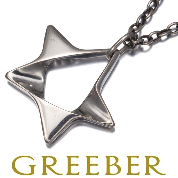 Georg Jensen（ジョージ ジェンセン） ネックレス 178 スター シルバー