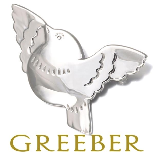 ジョージジェンセン　シルバー　ブローチ　鳥　320 Georg Jensen（ジョージ ジェンセン） ブローチ 320 マリノウスキー 鳥