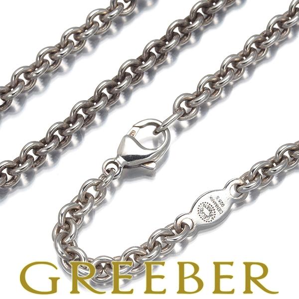 Georg Jensen（ジョージ ジェンセン） チェーンネックレス ロング 85cm