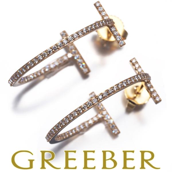 TIFFANY&Co.（ティファニー） ピアス ダイヤ ダイヤモンド Tワイヤー
