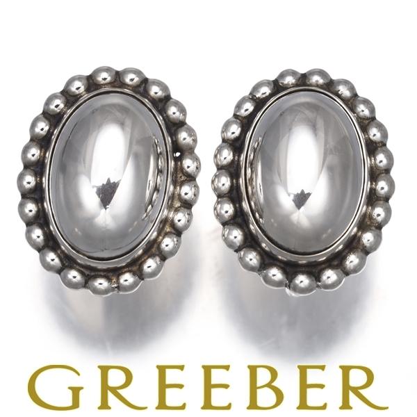 Georg Jensen（ジョージ ジェンセン） イヤリング 59 シルバー 925 BLJ