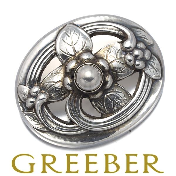   ジョージ・ジェンセン#120 シルバー925 銀 Georg Jensen（ジョージ ジェンセン） ブローチ 138 シルバー 925 BLJ
