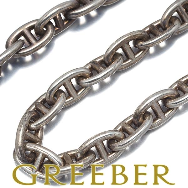 HERMES（エルメス） ネックレス シェーヌダンクル PM マルジェラ期 43
