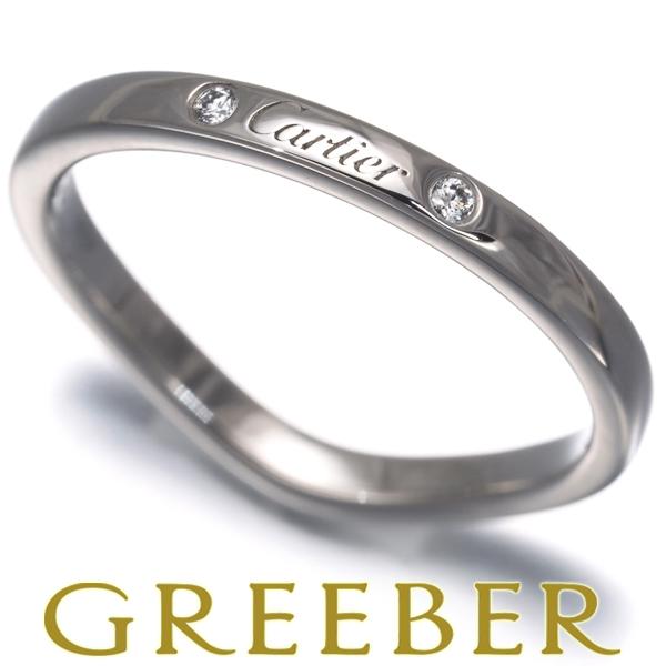カルティエ バレリーナダイヤ3Pリング Pt950 48号 ❣️保証書付❣️ Cartier（カルティエ） リング ダイヤ ダイヤモンド バレリーナ
