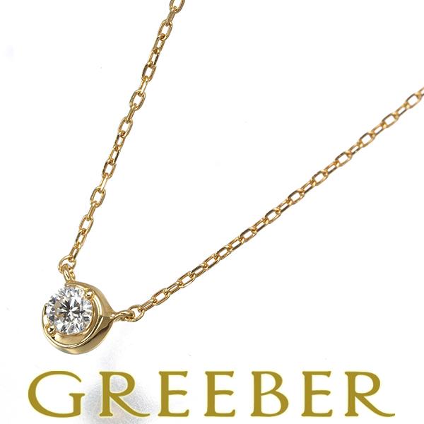 STAR JEWELRY（スタージュエリー） ネックレス ダイヤ ダイヤモンド 