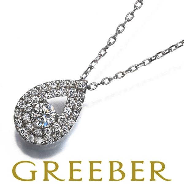 VENDOME（ヴァンドーム） ネックレス ダイヤ ダイヤモンド 0.088ct 
