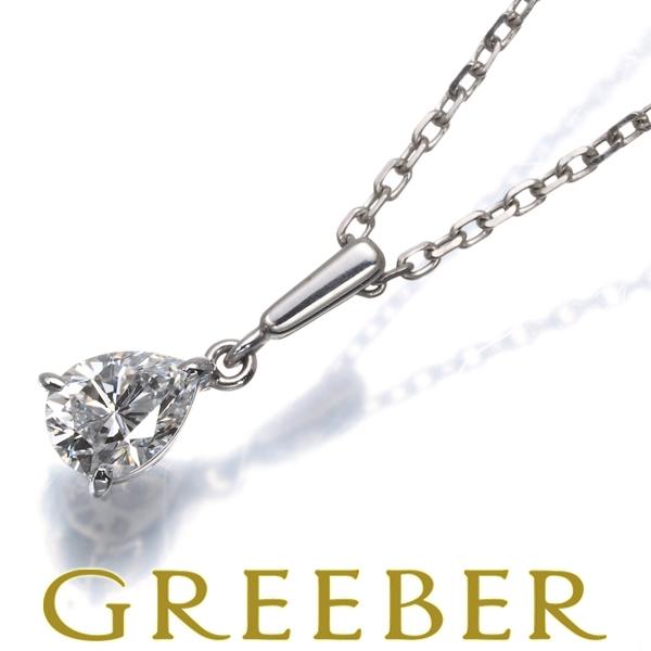 MIKIMOTO（ミキモト） ネックレス ダイヤ ダイヤモンド 0.425ct ペア 