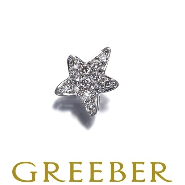 ダイヤ ダイヤモンド 0.12ct パヴェ スター ペンダントトップ K18WG